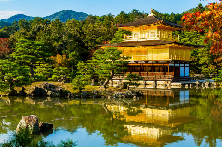 El templo Kinkakuji de Kioto en Japón